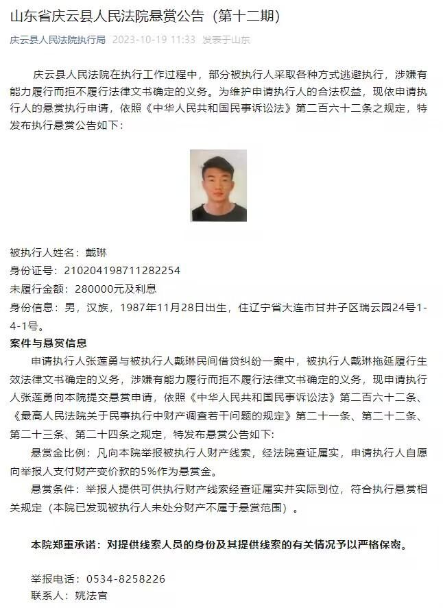 那不勒斯虽然具备与任何顶级球队抗衡的资本，不过目前的伤病以及欧战任务令他们分心而导致状态不佳。